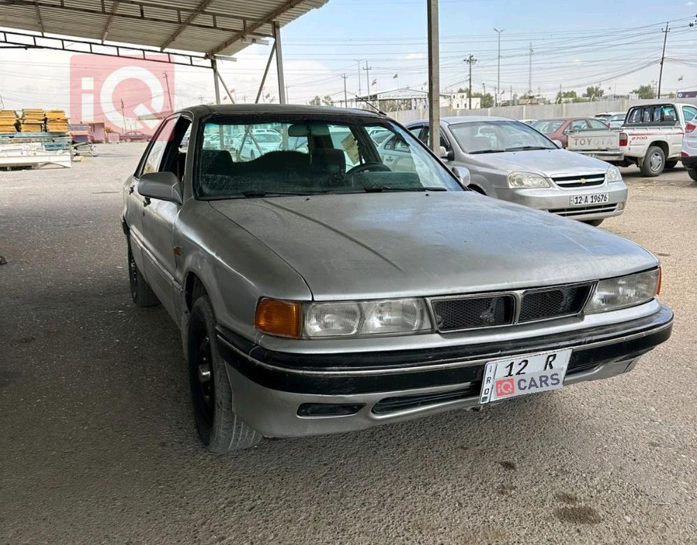 Mitsubishi Galant